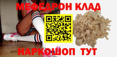 дмт Первоуральск
