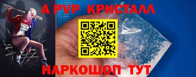 дмт Первоуральск
