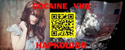 дмт Первоуральск