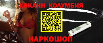 дмт Первоуральск