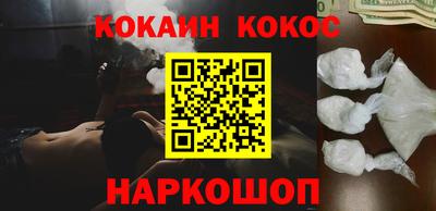 дмт Первоуральск