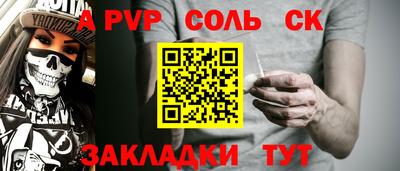 дмт Первоуральск