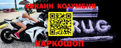 дмт Первоуральск
