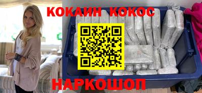 мефедрон мука Пенза
