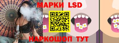 мефедрон VHQ Партизанск