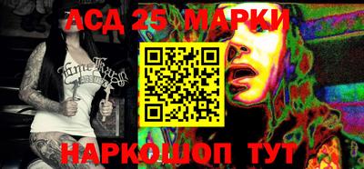 мефедрон мука Пенза