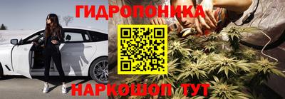 мефедрон мука Пенза