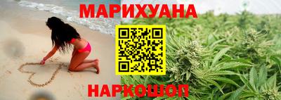 мефедрон VHQ Партизанск