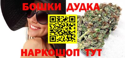 мефедрон мука Пенза