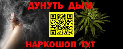 мефедрон мука Пенза