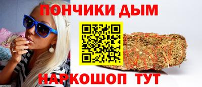 мефедрон мука Пенза