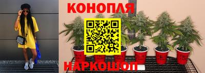 мефедрон мука Пенза