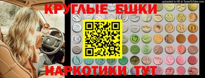 дмт Первоуральск