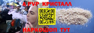 дмт Первоуральск