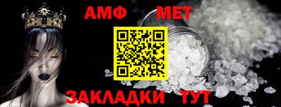 дмт Первоуральск
