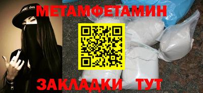 дмт Первоуральск
