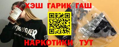 мефедрон мука Пенза