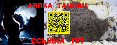 дмт Первоуральск
