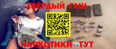 мефедрон мука Пенза
