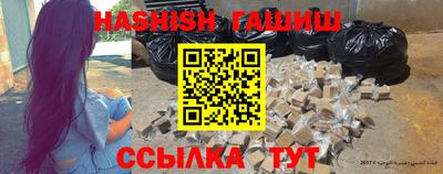 дмт Первоуральск
