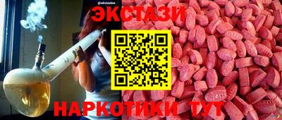 мефедрон мука Пенза
