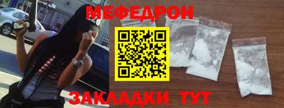 дмт Первоуральск