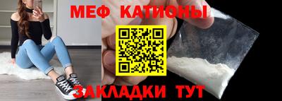 дмт Первоуральск