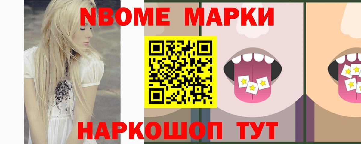 Сатка  Лсд 25 экстази кислота  LSD-25 экстази ecstasy  Вход с VPN 